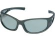 Okulary polaryzacyjne Jaxon AK-OKX10SM