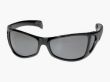 Okulary polaryzacyjne Jaxon AK-OKX13SM