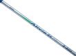 Wędka  Shimano   Alivio BX TE 5-500 