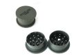 Kruszarka do kulek, ziaren, pelletu PC042  
