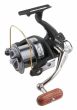 Kołowrotek Mikado CatReel 9000 FD