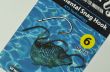 Continental Snag Hook ATS - Carp' R ' us