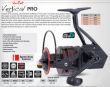 Unicat Vertical Pro