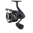  Okuma Kołowrotek Carbonite XP Feeder CBV-55F FD